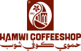 بن الحموي