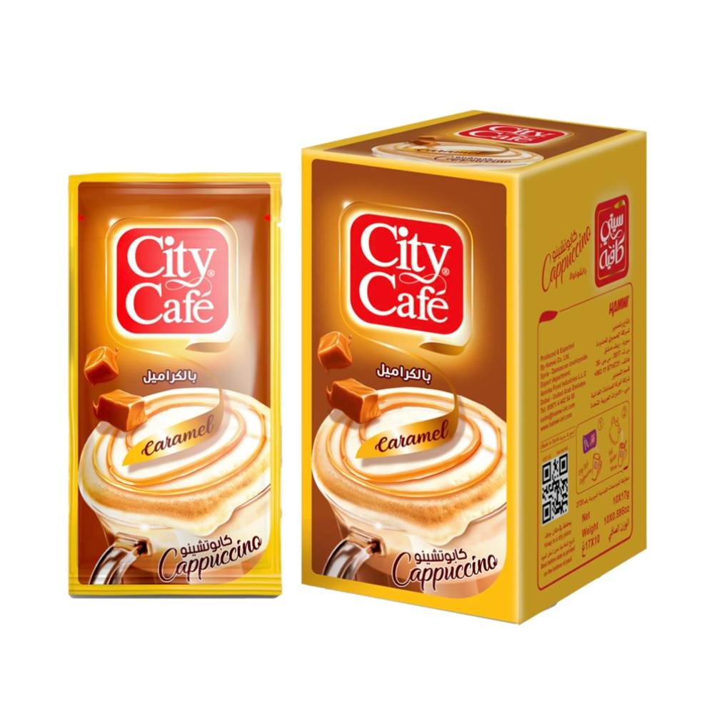 كابتشينو كراميل - سيتى كافية – 10 أظرف - تكفى لعمل 10 أكواب - وزن الظرف 17 جرام
