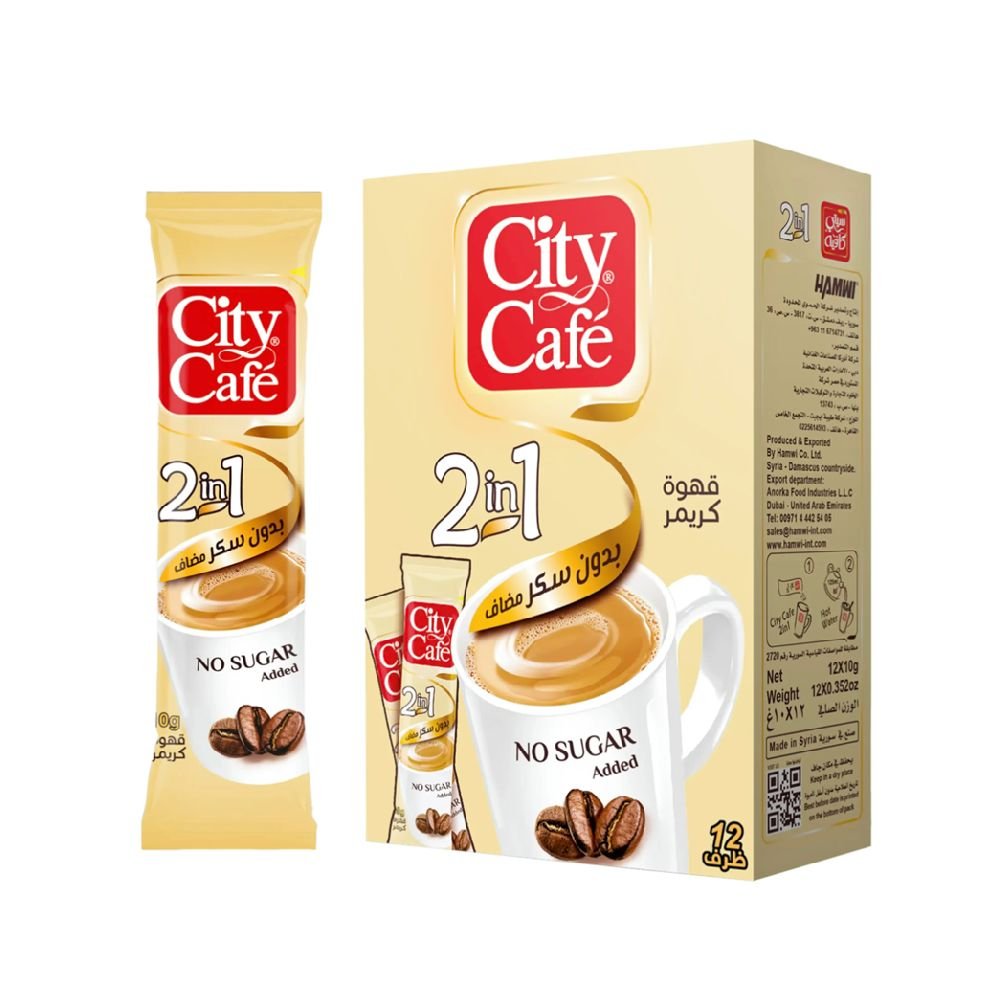 2فى1 - سيتى كافية - قهوة سريعة التحضير - بدون سكر - علبة تحتوى على 24 ظرف تكفى لعمل 24 كوب من القهوة سريعة التحضير